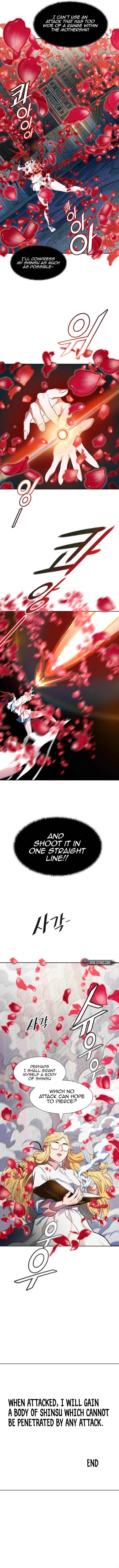 Tower of God, Chapter 566 image 17